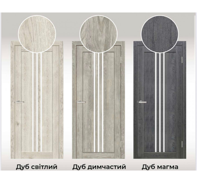 Doors Smart С049 дуб магма