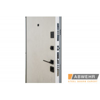 Abwehr Rail Classic Колір Кварцит + Рустик Авіньйон