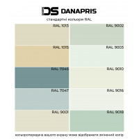 Danapris Loft S03