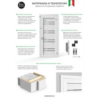 Wakewood Aura 12 белый мат